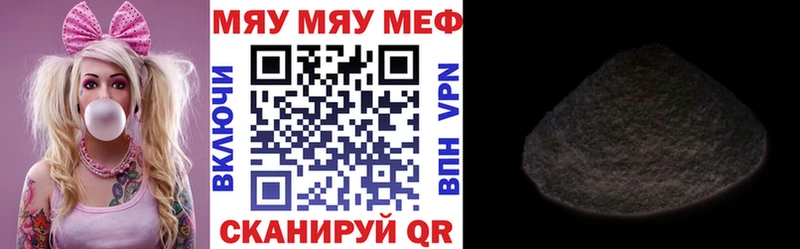 Магазины продажи наркотиков Костомукша COCAIN МЕФ ОМГ ОМГ рабочий сайт ГАШИШ