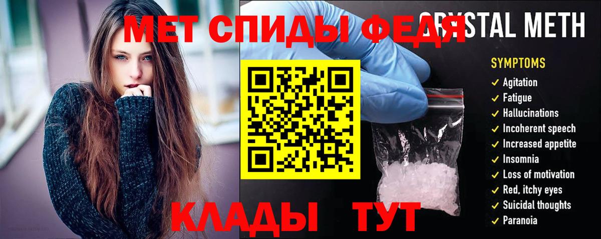 АМФЕТАМИН  АМФЕТАМИН 97%  Вход с VPN  Костомукша  АМФЕТАМИН 