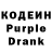 КЕТАМИН VHQ Mr Ttripz