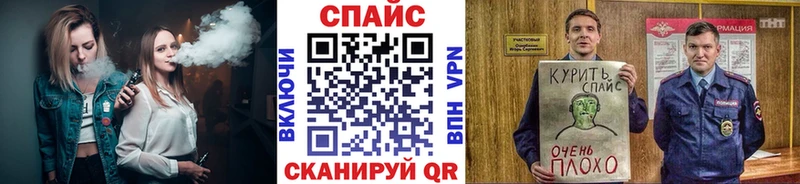 БУТИРАТ бутик  купить закладку  Костомукша 