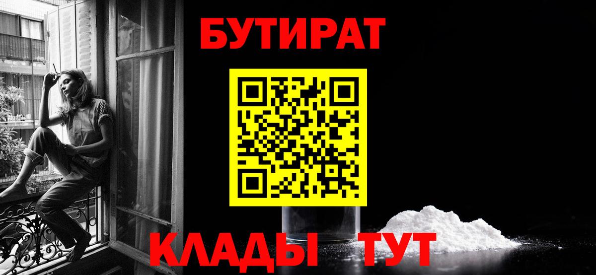 ТГК Костомукша