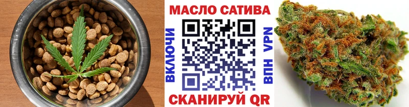 shop наркотические препараты  Костомукша  Canna-Cookies марихуана  дарнет шоп 