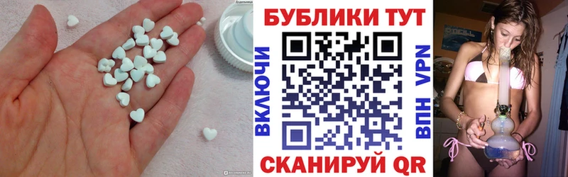 Ecstasy Дубай  Костомукша 