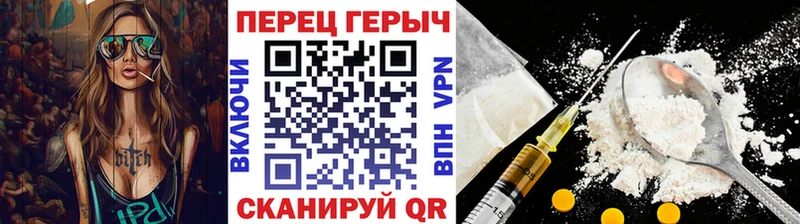 Героин Heroin  где купить   Костомукша 
