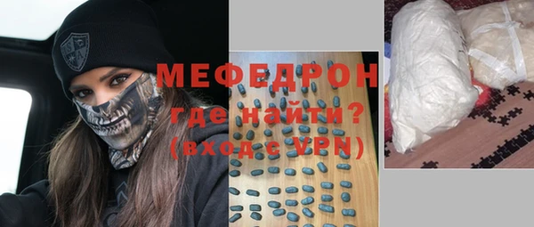 винт Абаза
