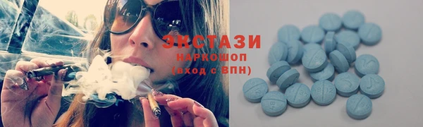 винт Абаза