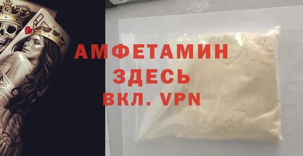 тгк Абдулино
