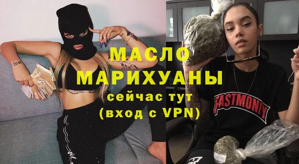 марихуана Абинск