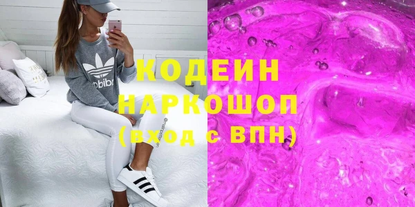 винт Абаза