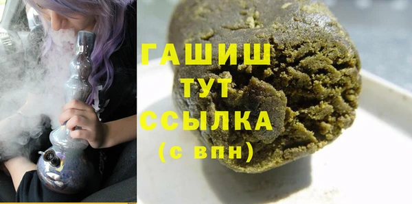 мефедрон Ростов