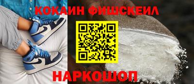 эйфоретик Краснодар