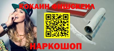 эйфоретик Краснодар