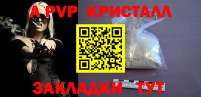 СК Краснознаменск