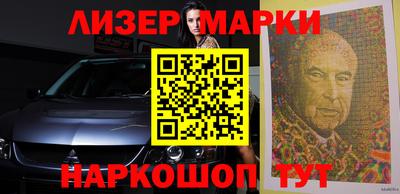 эйфоретик Краснодар