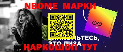 СК Краснознаменск