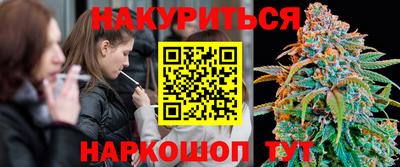 эйфоретик Краснодар