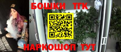 mdpv Краснокаменск