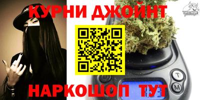 mdpv Краснокаменск