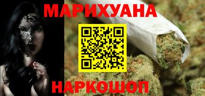mdpv Краснокаменск