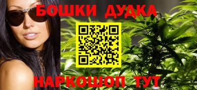 эйфоретик Краснодар