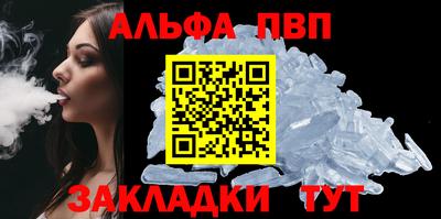 СК Краснознаменск