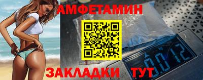 СК Краснознаменск