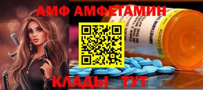 mdpv Краснокаменск