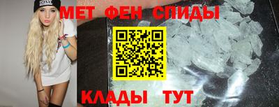 СК Краснознаменск