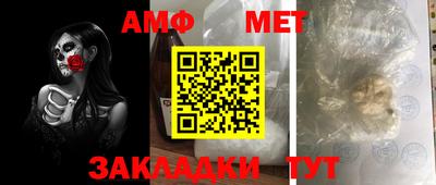 mdpv Краснокаменск