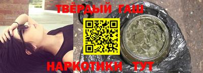 эйфоретик Краснодар