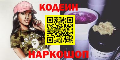 mdpv Краснокаменск