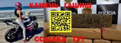 mdpv Краснокаменск