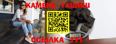 mdpv Краснокаменск