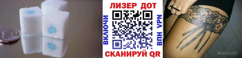 мориарти официальный сайт  Костомукша  ЛСД экстази ecstasy 
