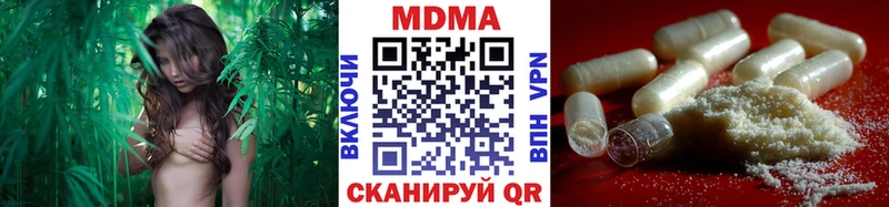 МДМА VHQ  Костомукша 