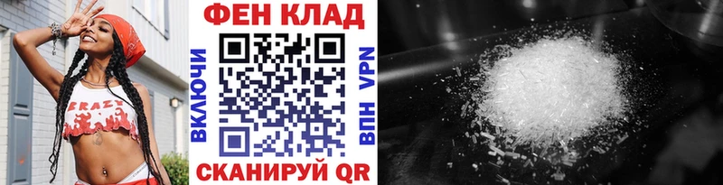 Первитин мет  Костомукша 