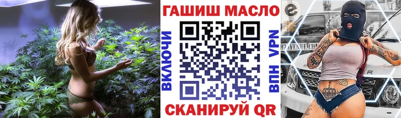 ТГК вейп Костомукша