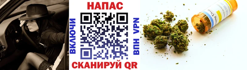 цена   мега рабочий сайт  Бошки Шишки THC 21%  Костомукша 